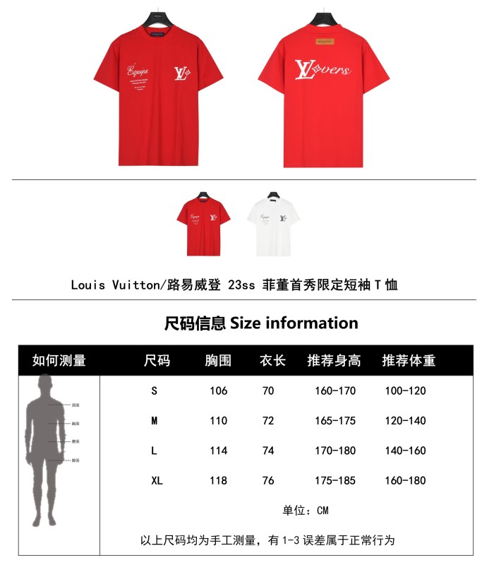 Clothes Louis Vuitton 674