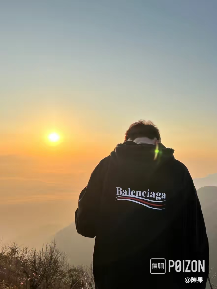 Clothes Balenciaga 469