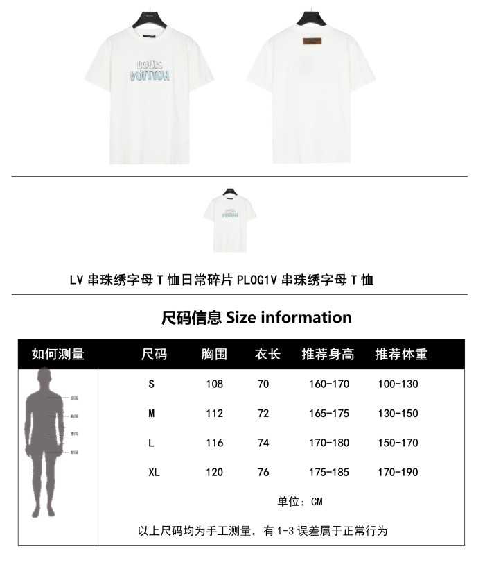 Clothes Louis Vuitton 668