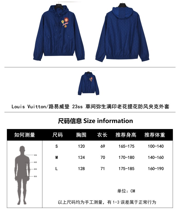 Clothes Louis Vuitton 690
