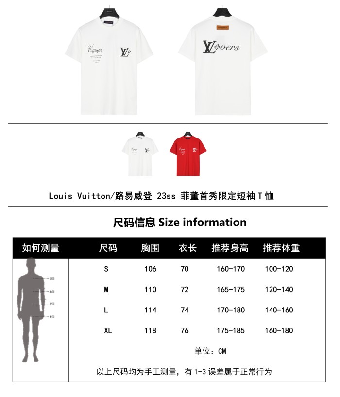 Clothes Louis Vuitton 673