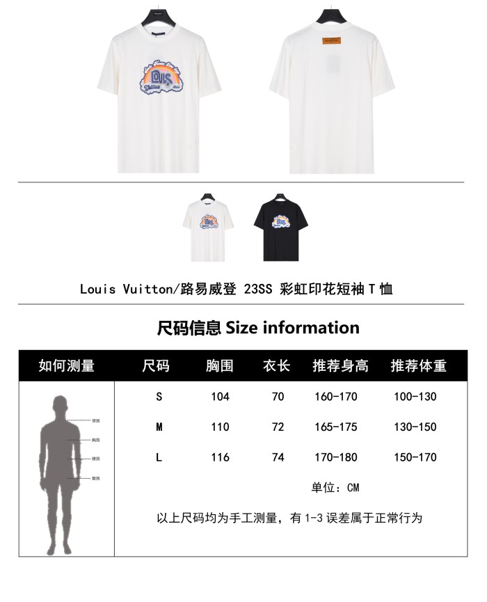 Clothes Louis Vuitton 704