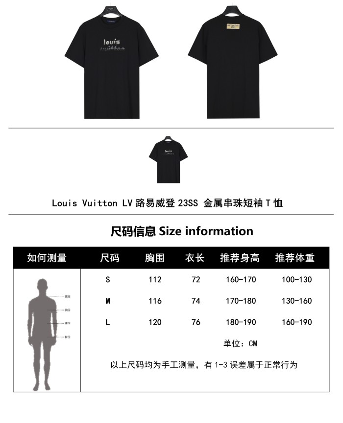 Clothes Louis Vuitton 749