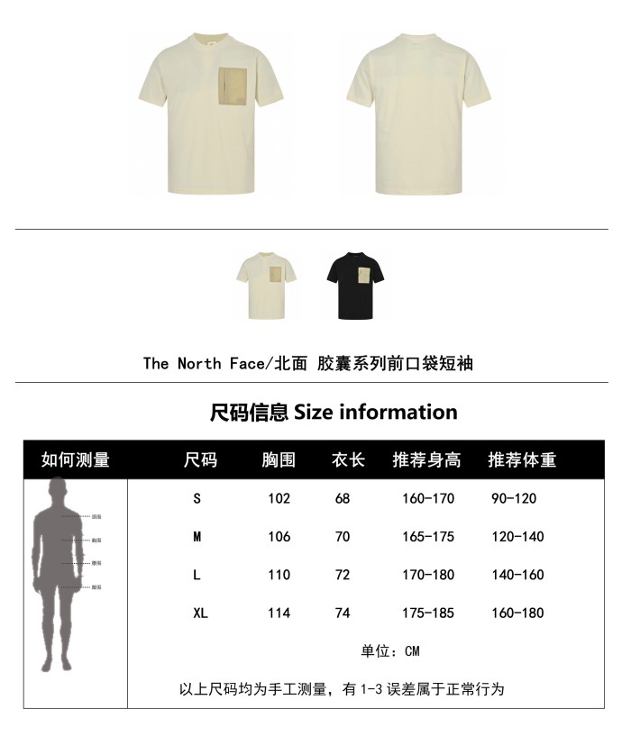 Clothes The North Face 37