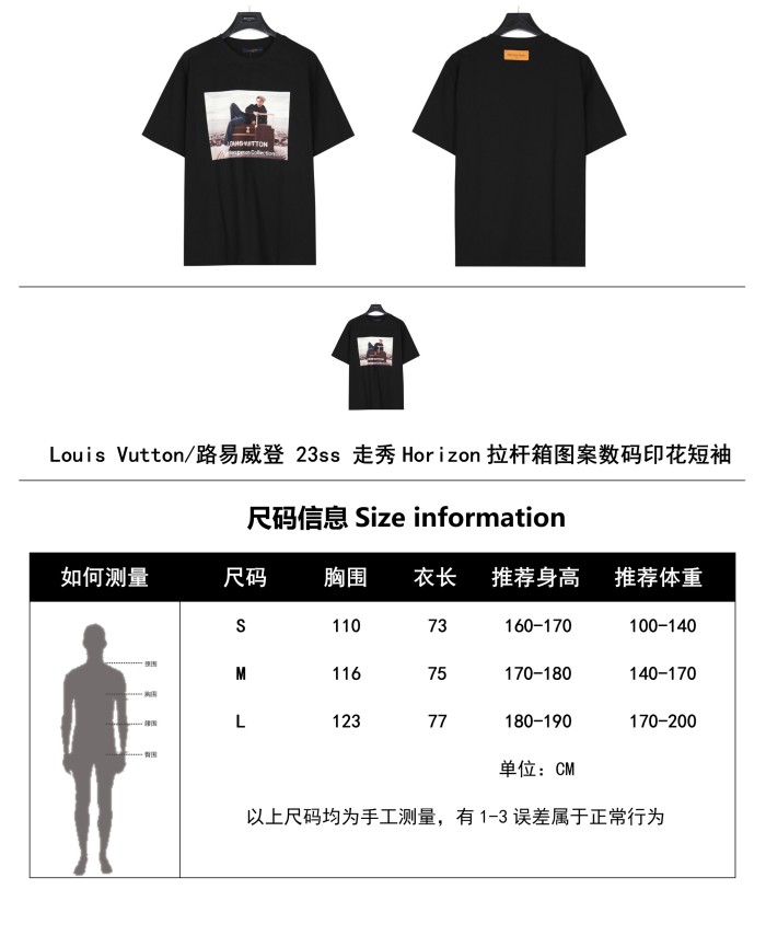 Clothes Louis Vuitton 740