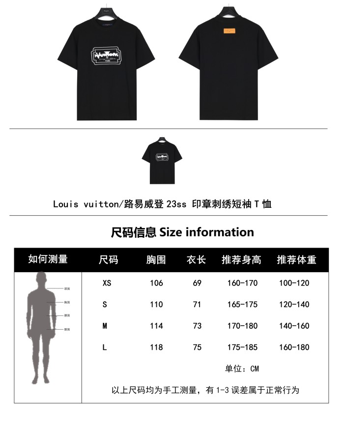 Clothes Louis Vuitton 733