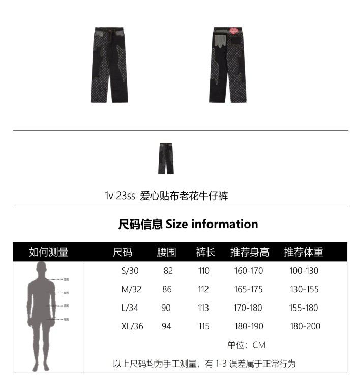 Clothes Louis Vuitton 706