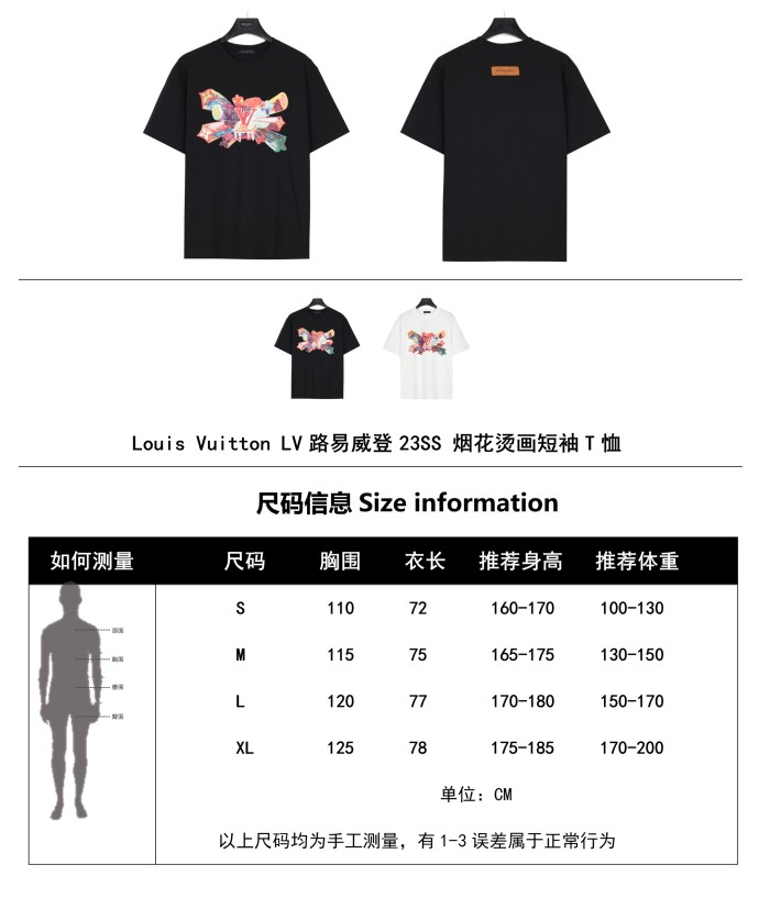 Clothes Louis Vuitton 752