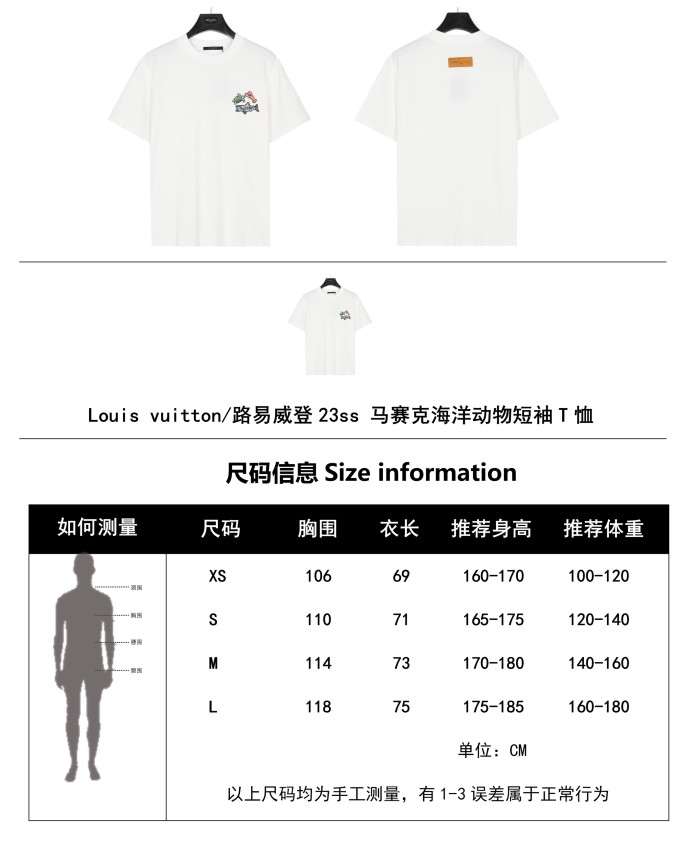 Clothes Louis Vuitton 727