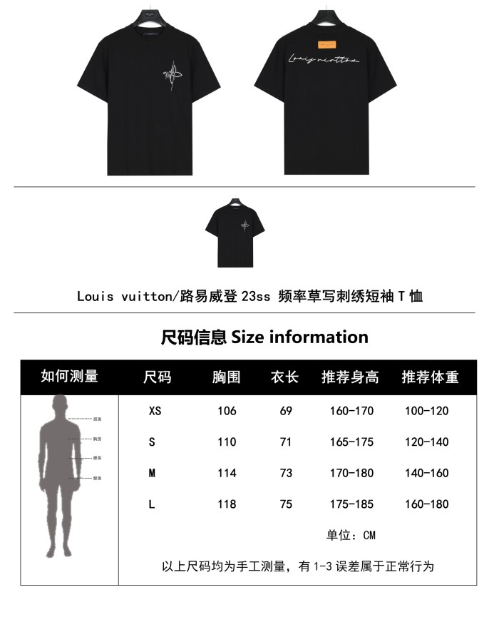 Clothes Louis Vuitton 724