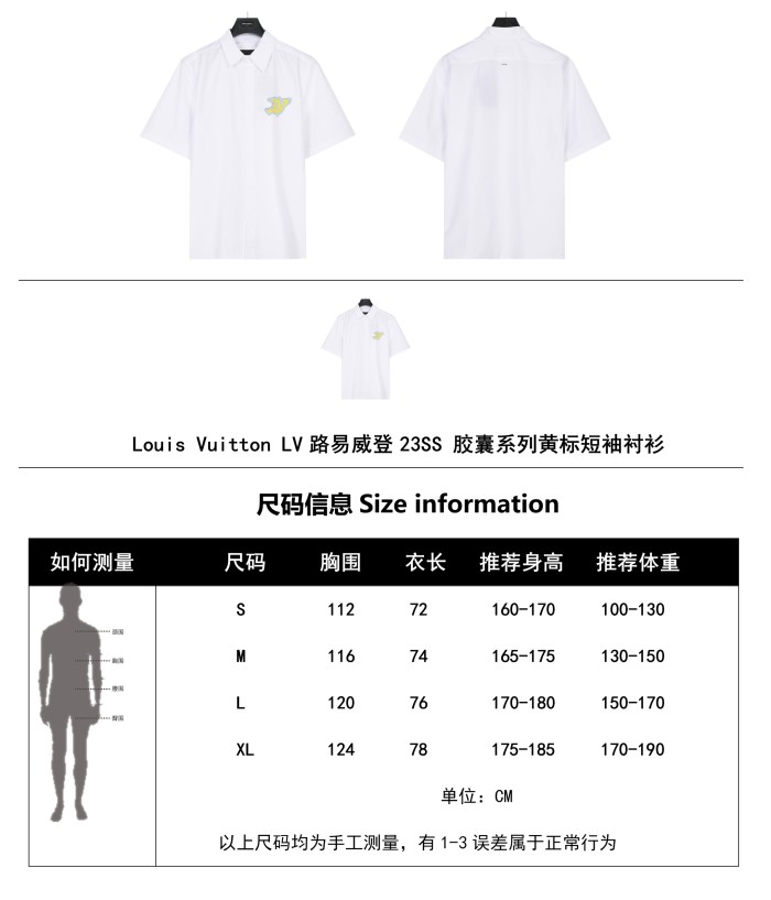 Clothes Louis Vuitton 712