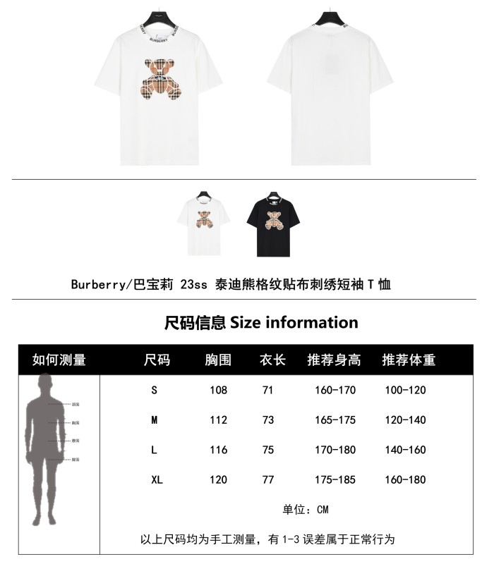 Clothes Burberry 349