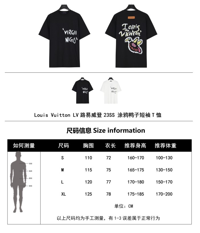 Clothes Louis Vuitton 754