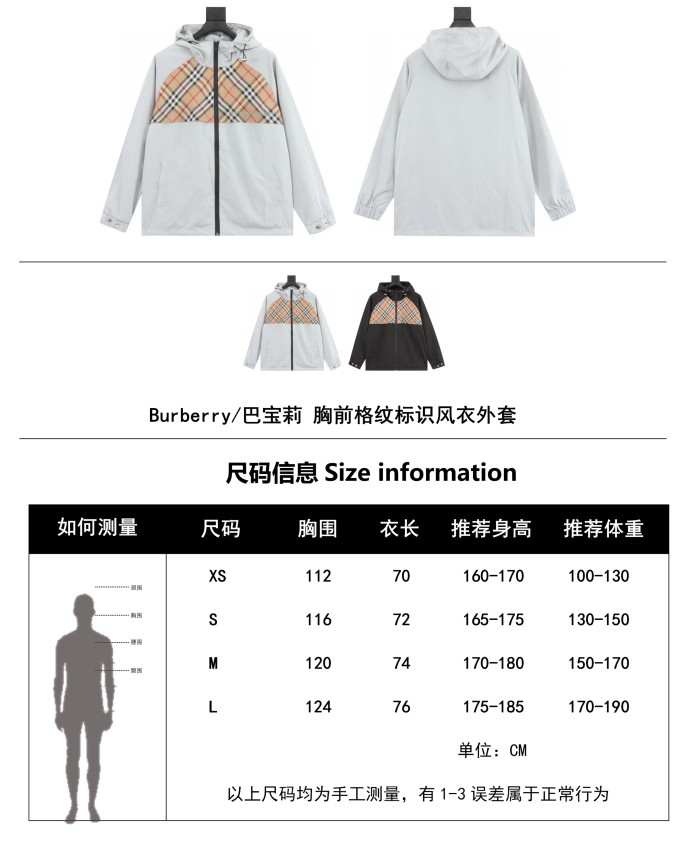 Clothes Burberry 430
