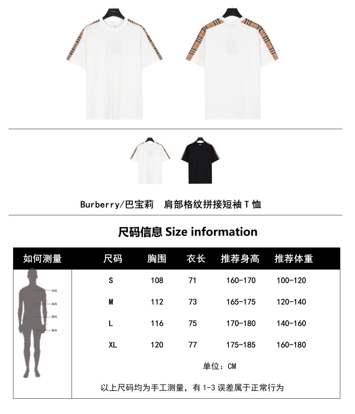 Clothes Burberry 435