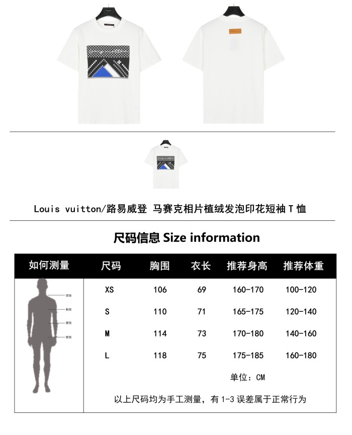 Clothes Louis Vuitton 736