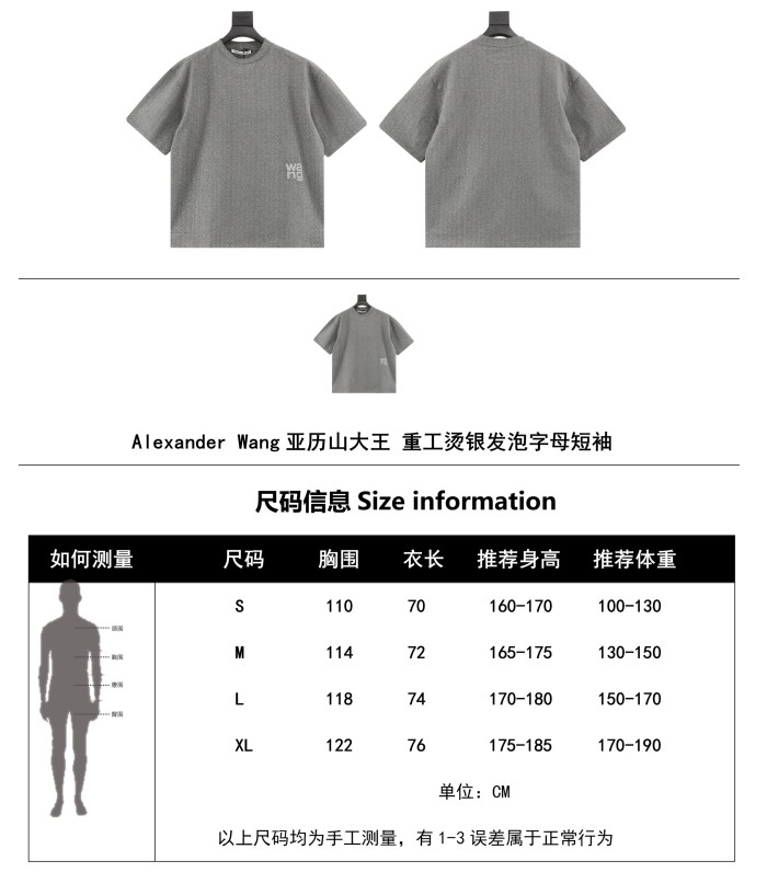 Clothes Alexander wang 43