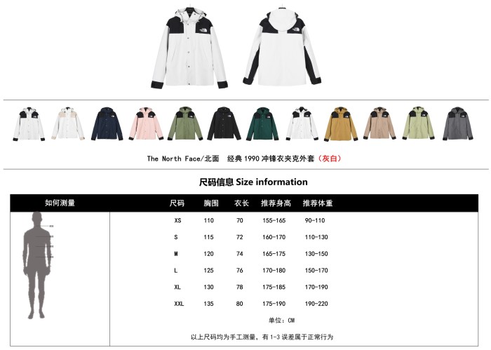 Clothes The North Face 50