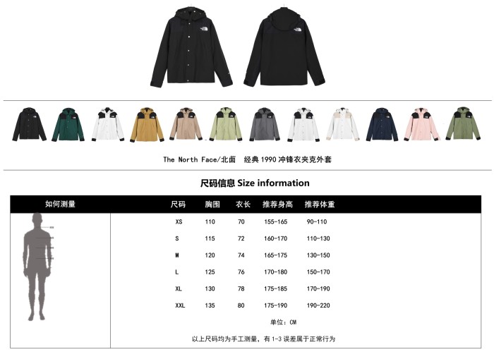 Clothes The North Face 43