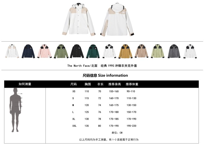 Clothes The North Face 49