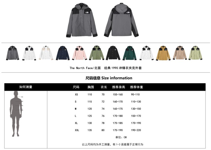Clothes The North Face 48