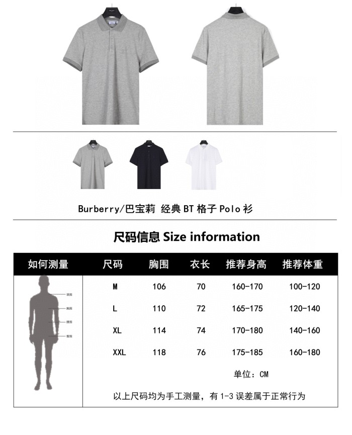 Clothes Burberry 449