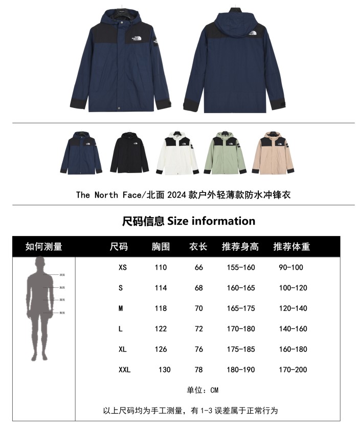 Clothes The North Face 42
