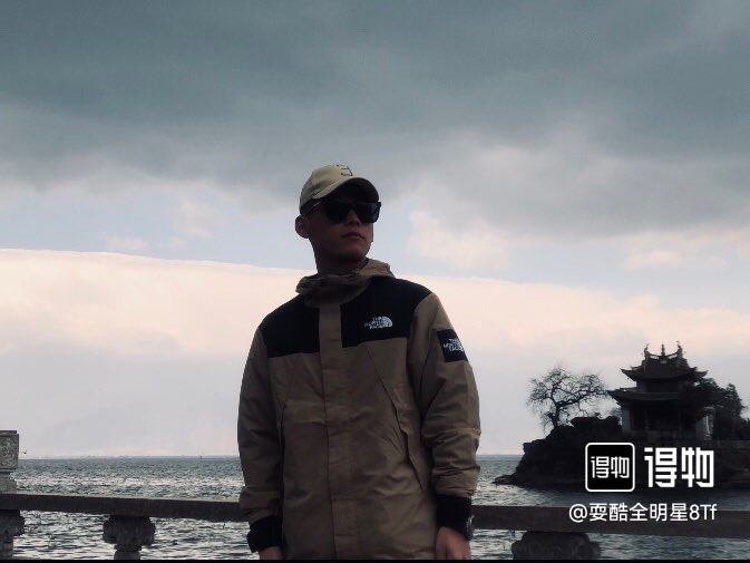 Clothes The North Face 41