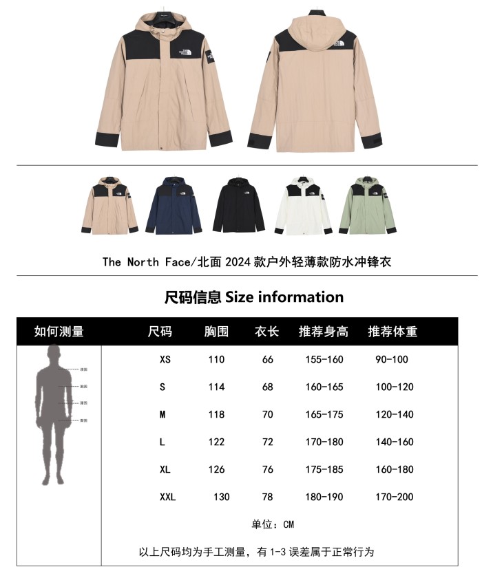 Clothes The North Face 41
