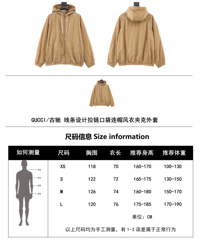 Clothes Gucci 464