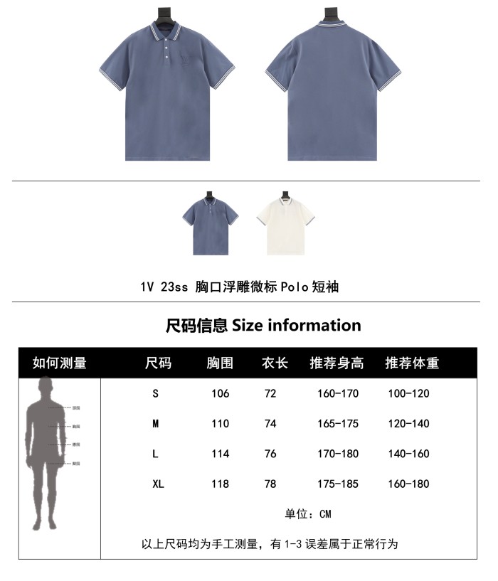 Clothes Louis Vuitton 789