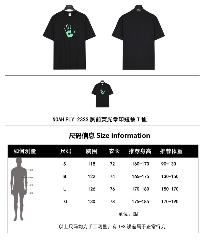 Clothes WE11 DONE 75