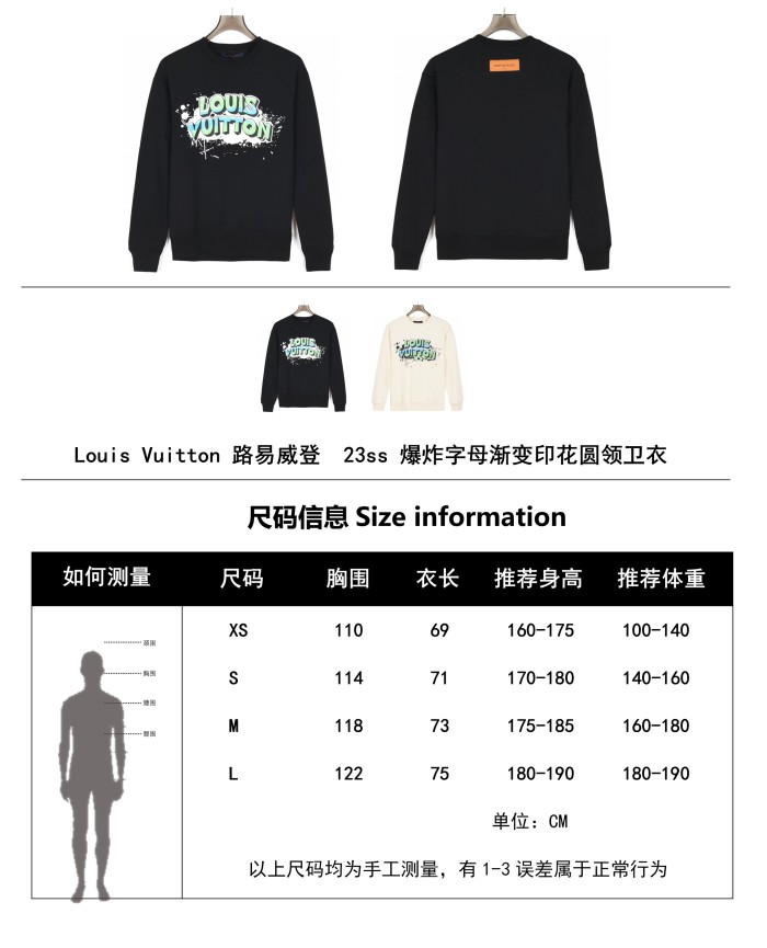 Clothes Louis Vuitton 796