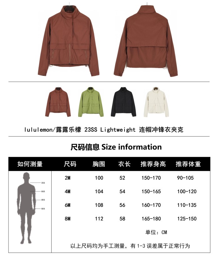 Clothes lululemon 4
