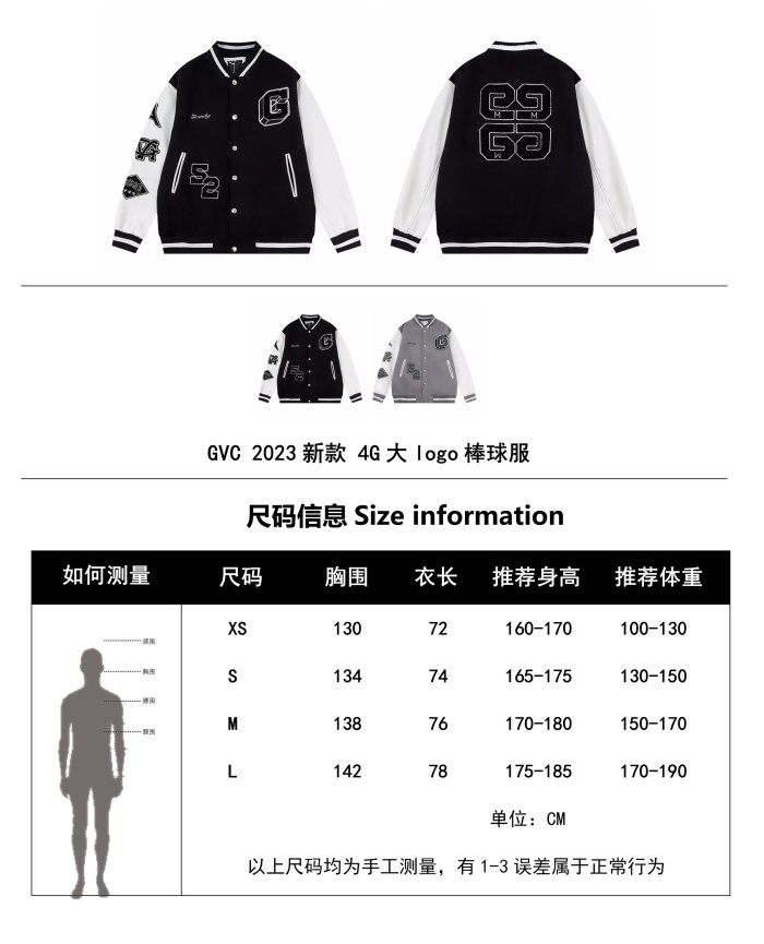 Clothes Givenchy 216