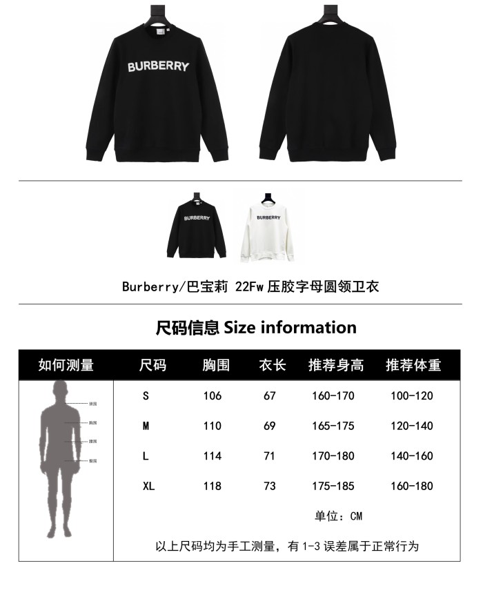 Clothes Burberry 455