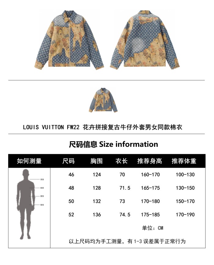 Clothes LOUIS VUITTON 812