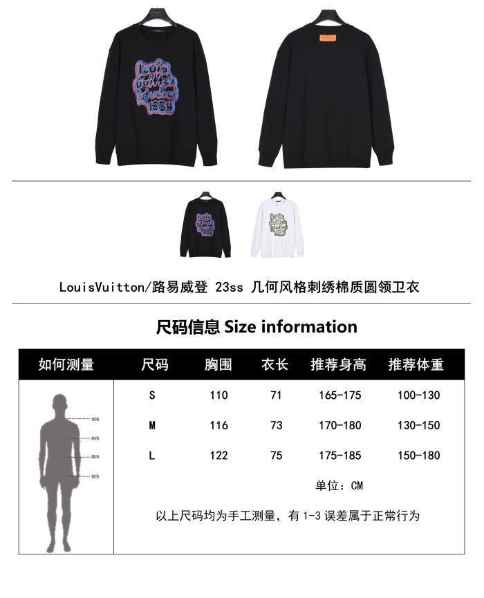 Clothes LOUIS VUITTON 817