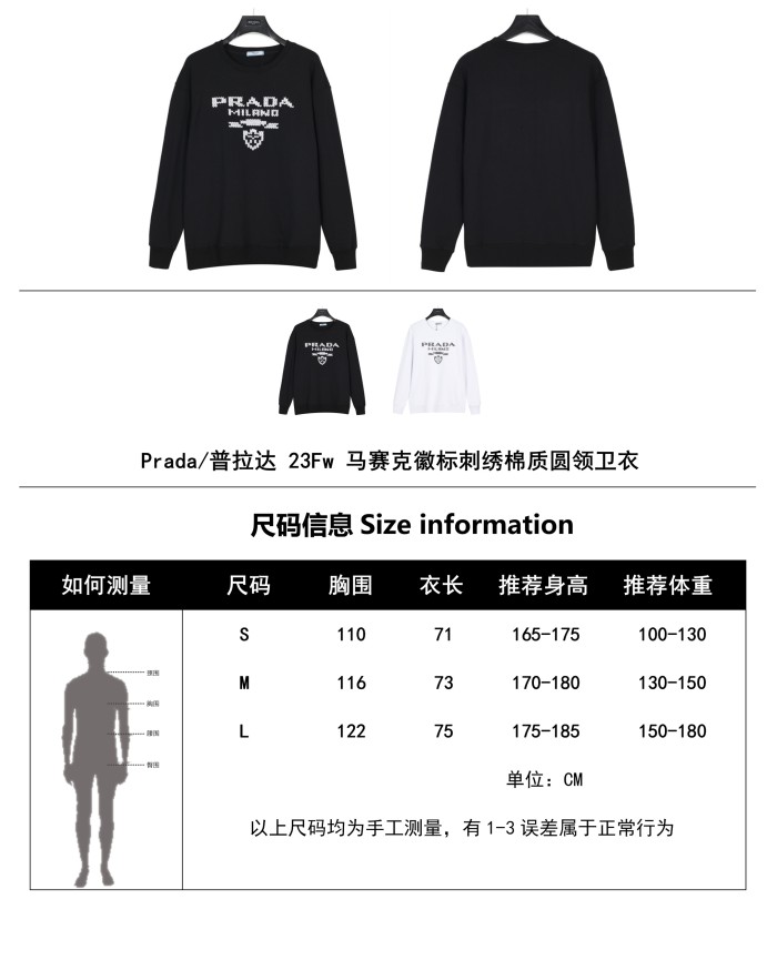 Clothes Prada 131