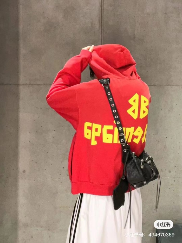 Clothes Balenciaga 532