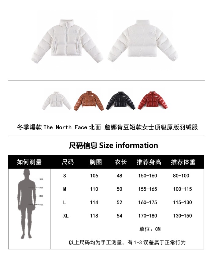 Clothes LOUIS VUITTON 827