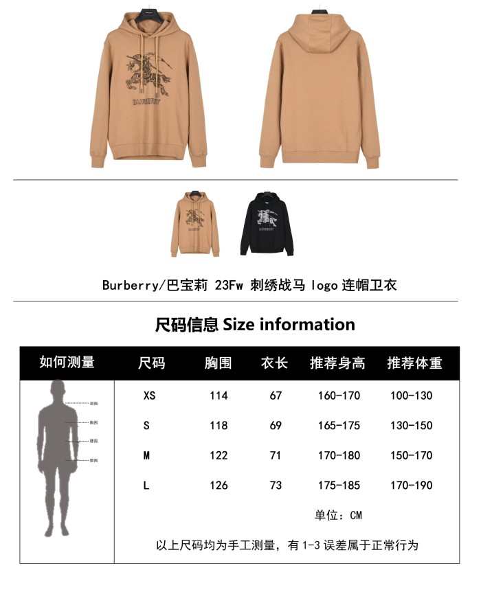 Clothes Burberry 466
