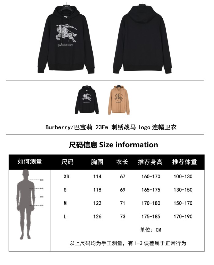 Clothes Burberry 465