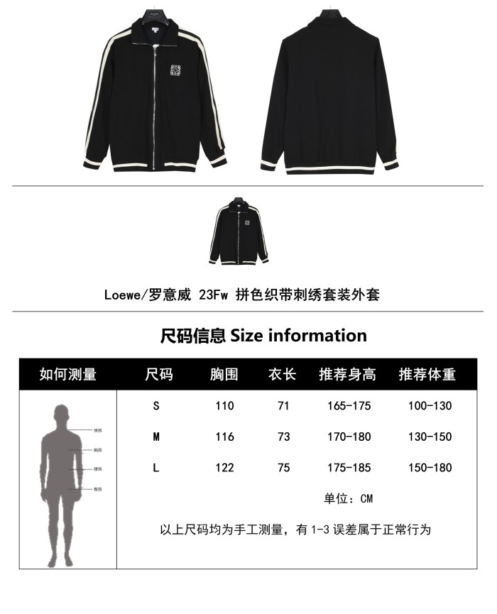 Clothes LOEWE 128
