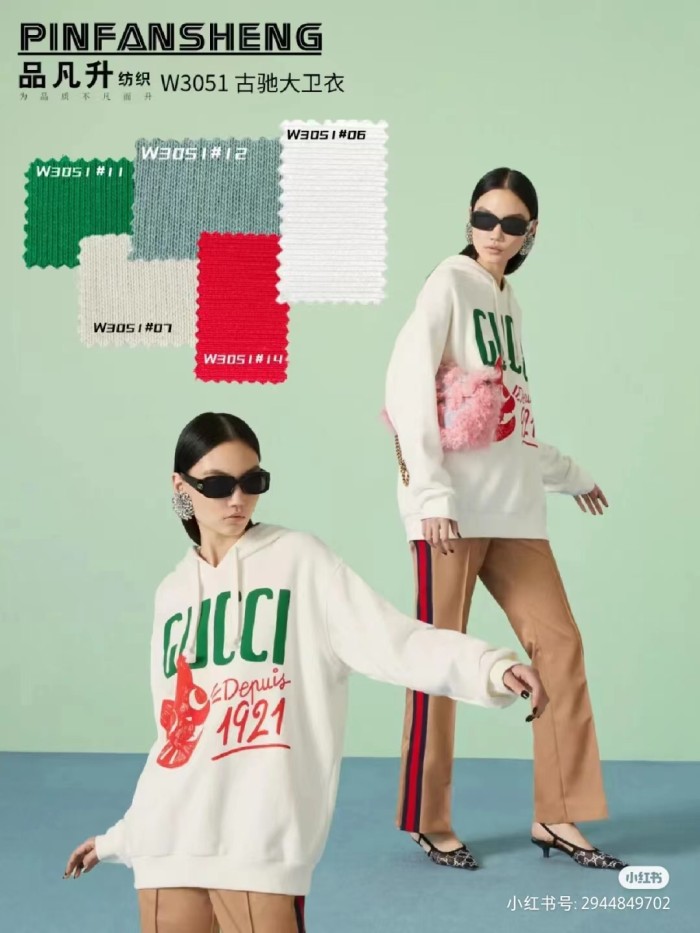 Clothes Gucci 491