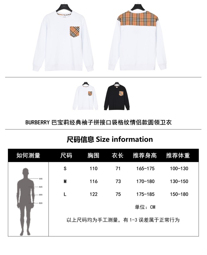 Clothes Burberry 471