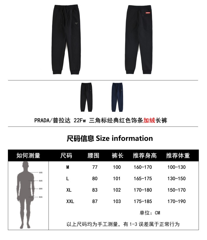 Clothes Burberry 474