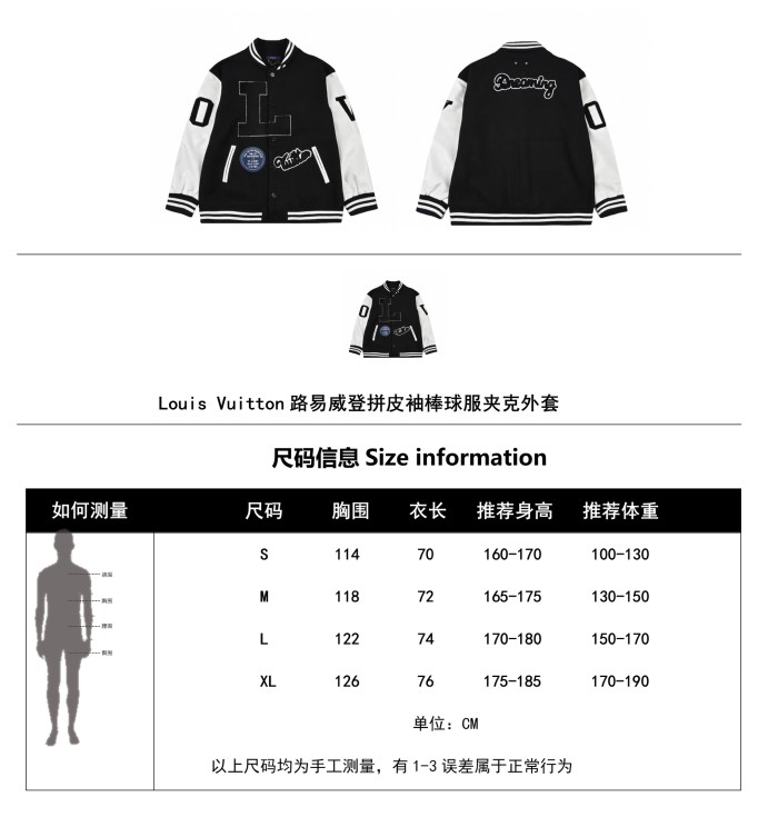 Clothes LOUIS VUITTON 830