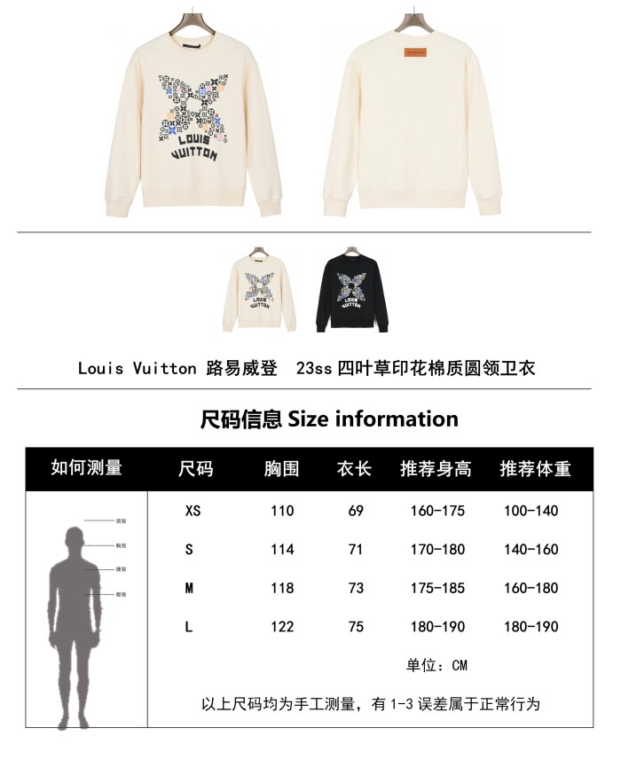 Clothes LOUIS VUITTON 835