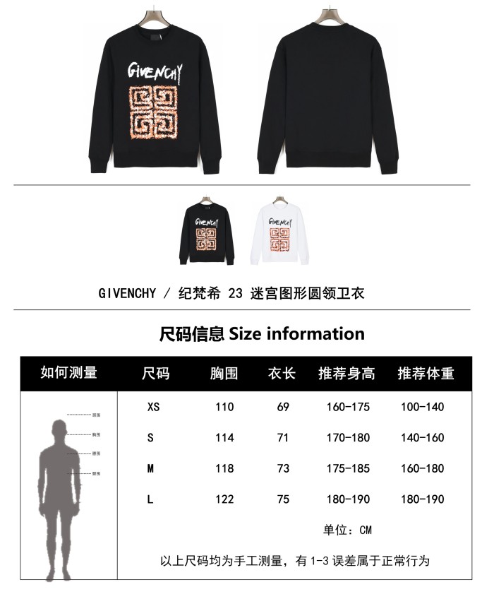 Clothes Givenchy 219